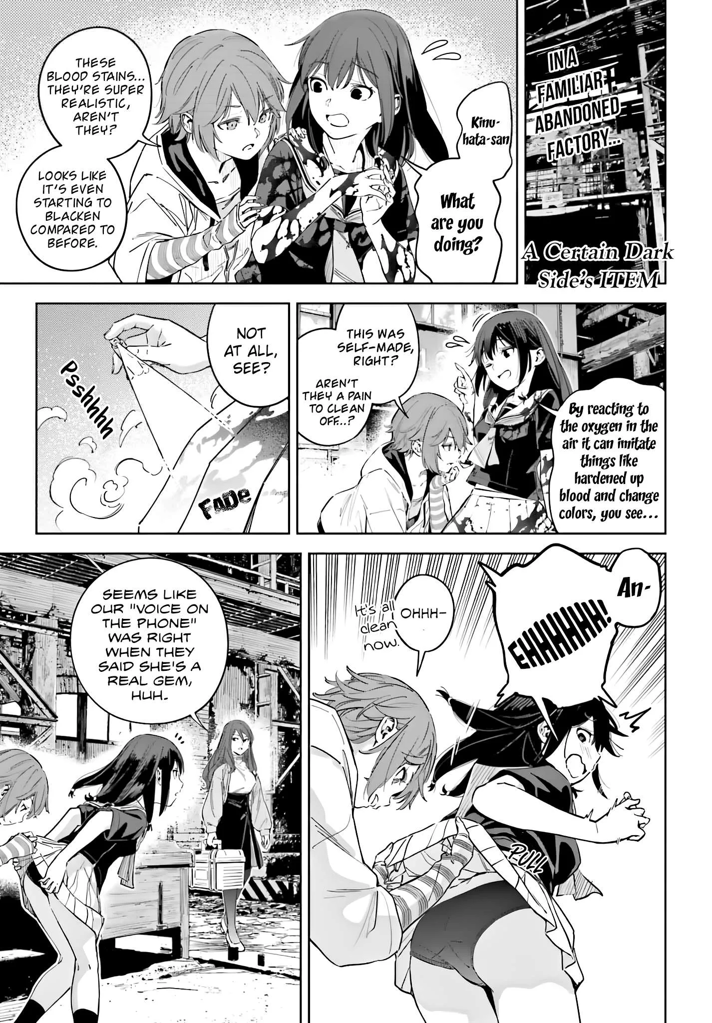 Toaru Anbu no ITEM Chapter 6 page 2