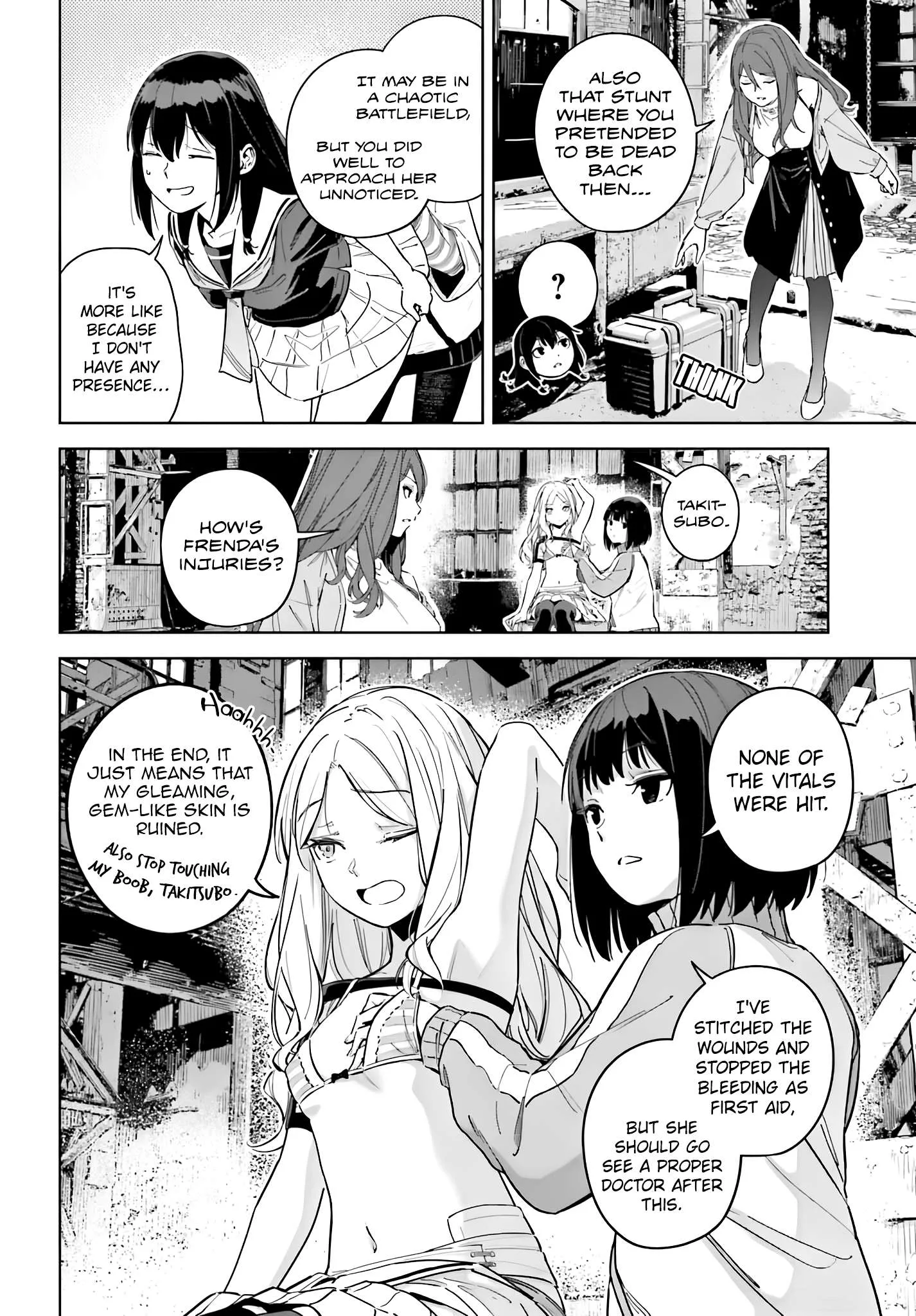 Toaru Anbu no ITEM Chapter 6 page 3