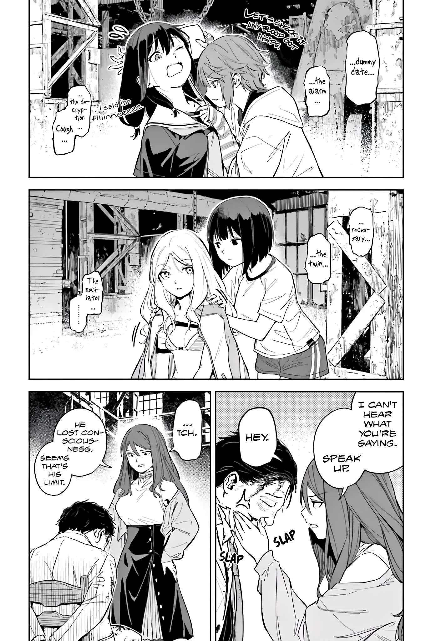 Toaru Anbu no ITEM Chapter 6 page 16