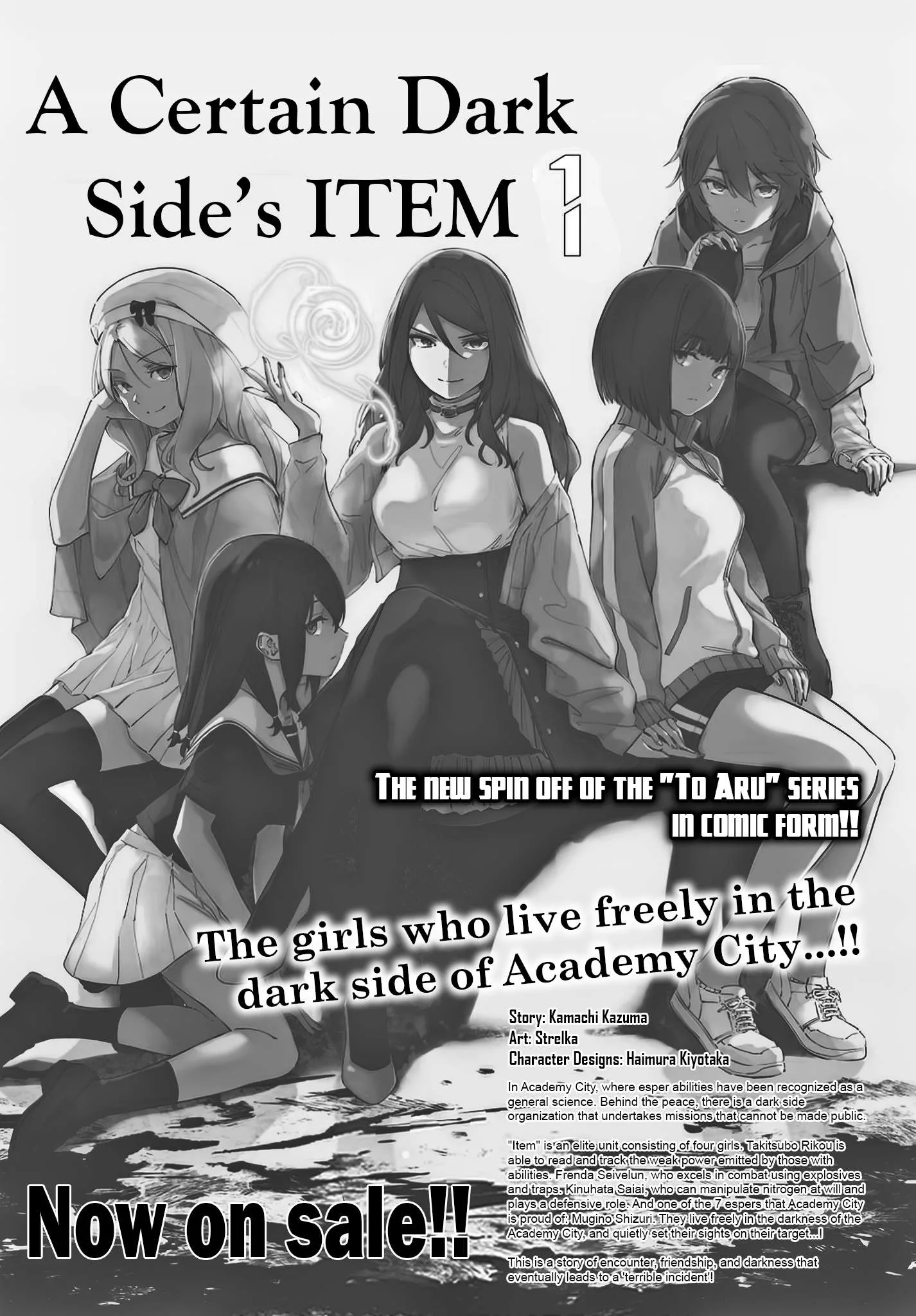 Toaru Anbu no ITEM Chapter 7 page 22