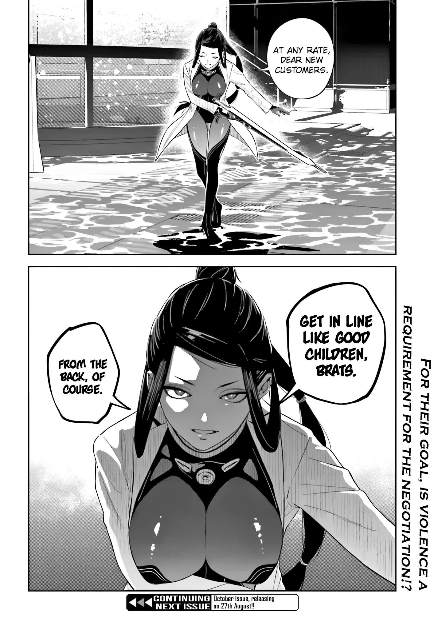 Toaru Anbu no ITEM Chapter 7 page 21