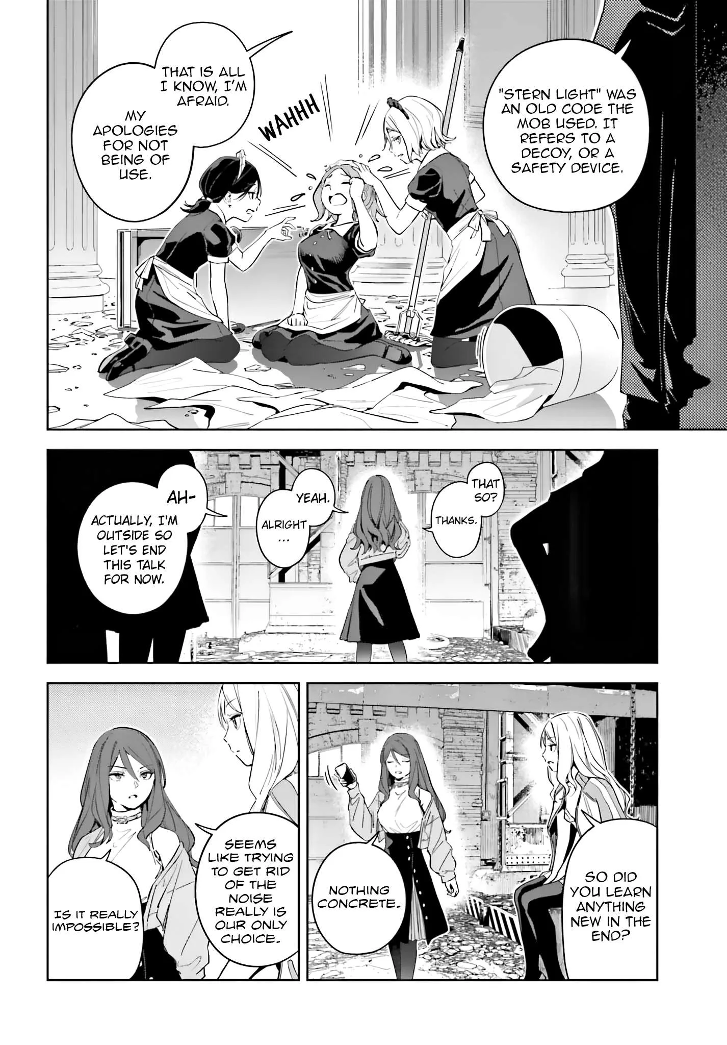 Toaru Anbu no ITEM Chapter 7 page 5
