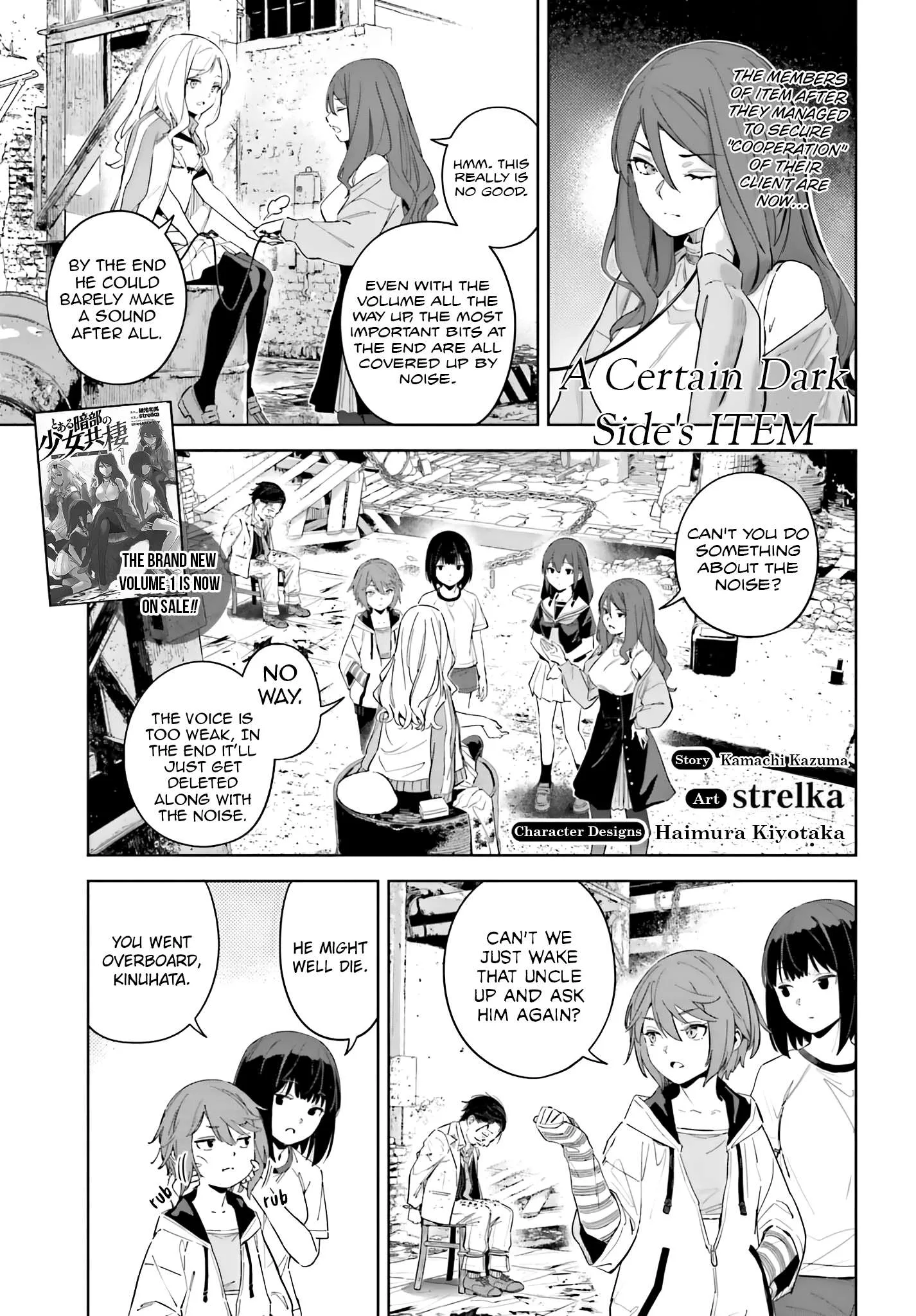 Toaru Anbu no ITEM Chapter 7 page 2
