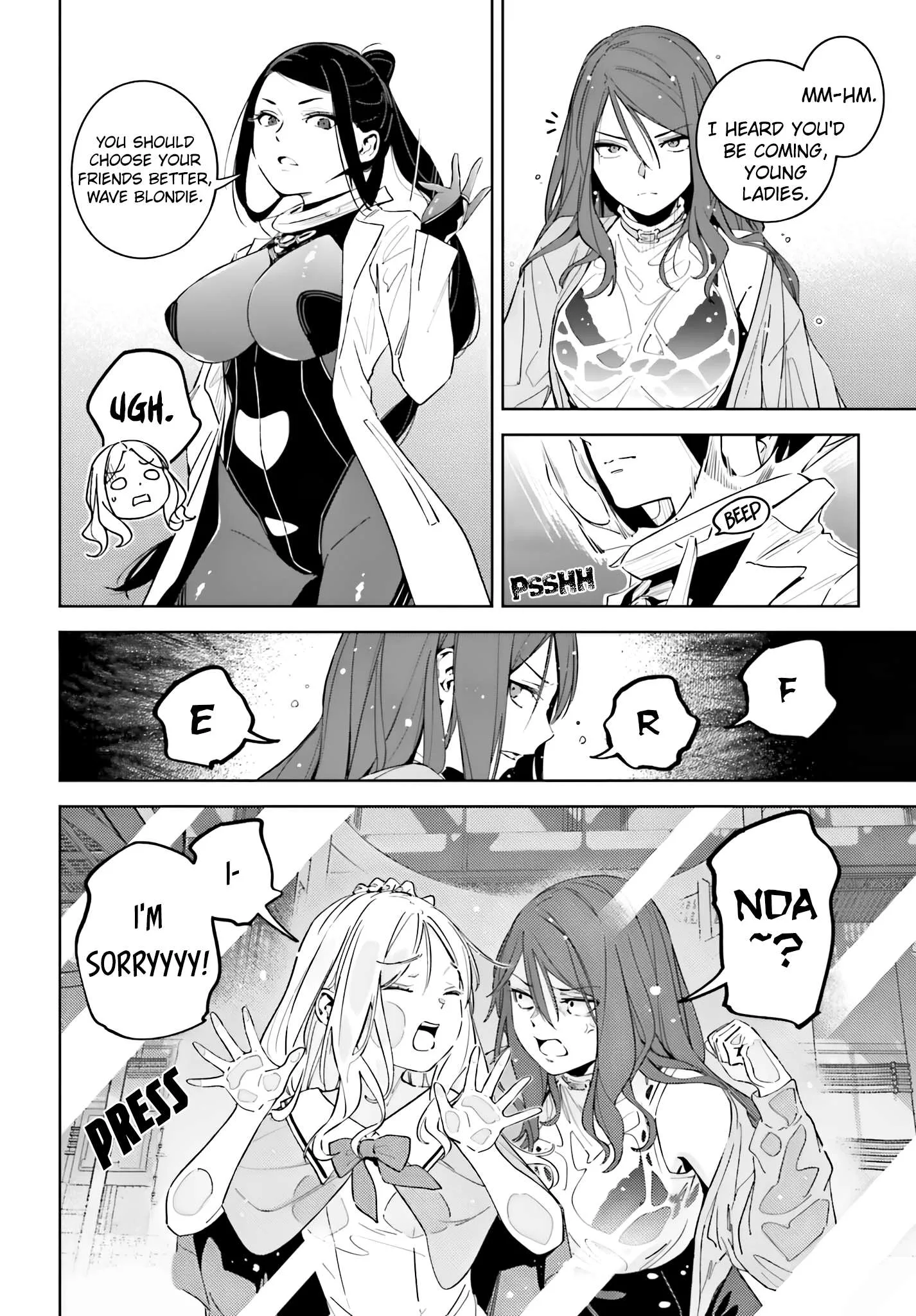 Toaru Anbu no ITEM Chapter 7 page 19