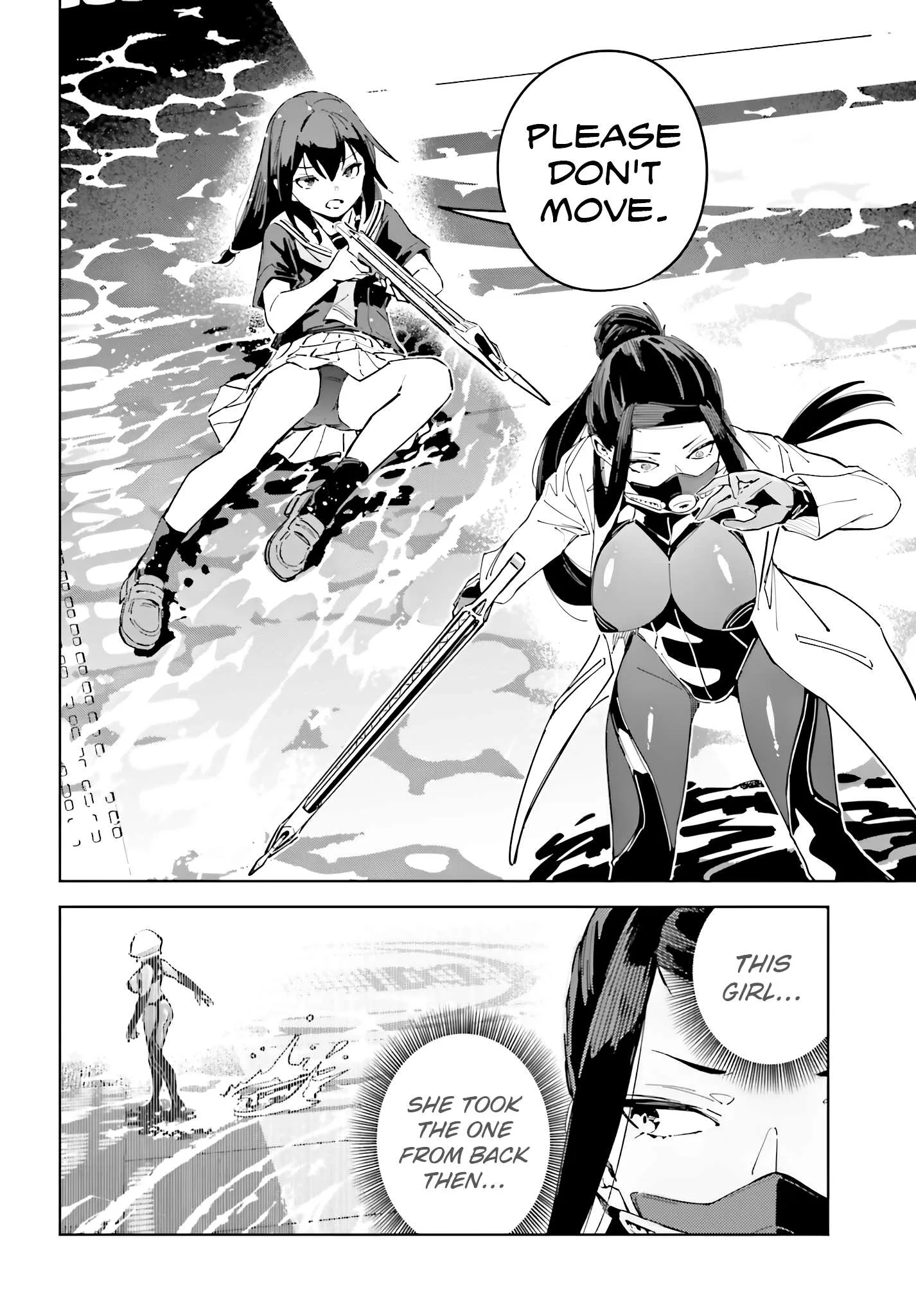 Toaru Anbu no ITEM Chapter 8 page 20