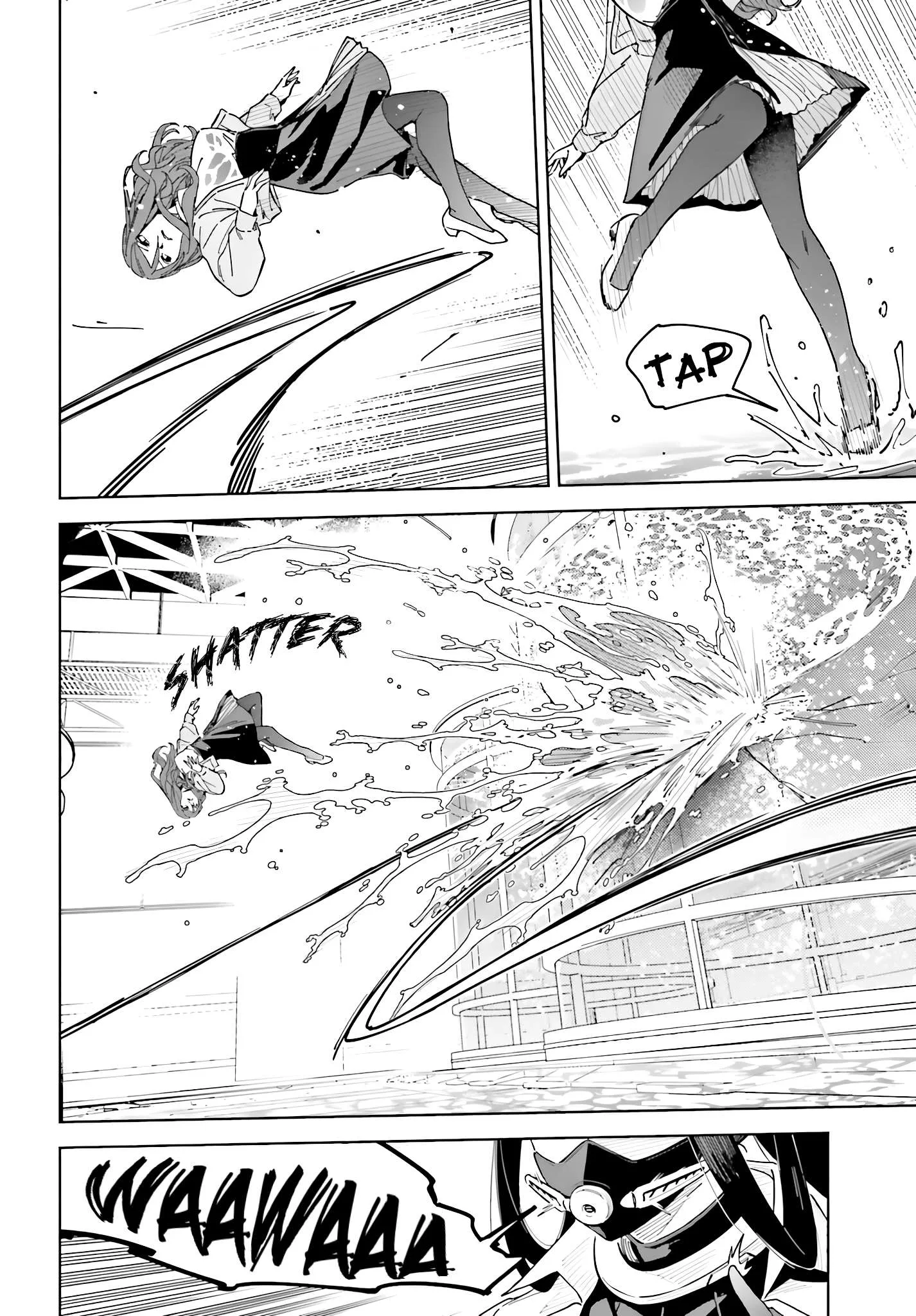 Toaru Anbu no ITEM Chapter 8 page 12