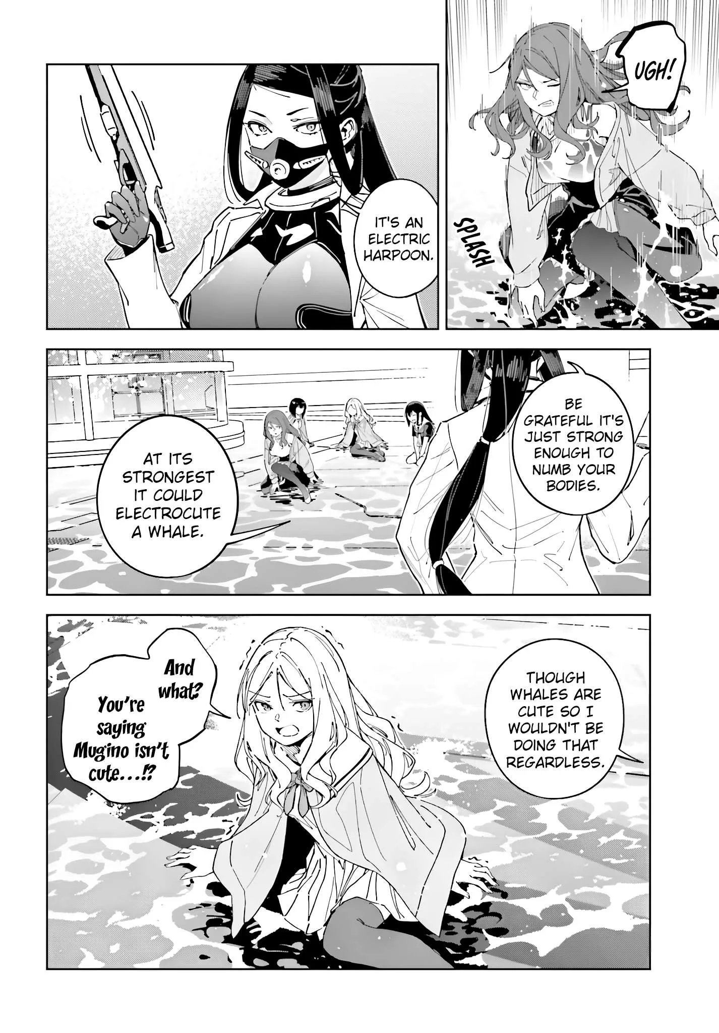 Toaru Anbu no ITEM Chapter 8 page 16