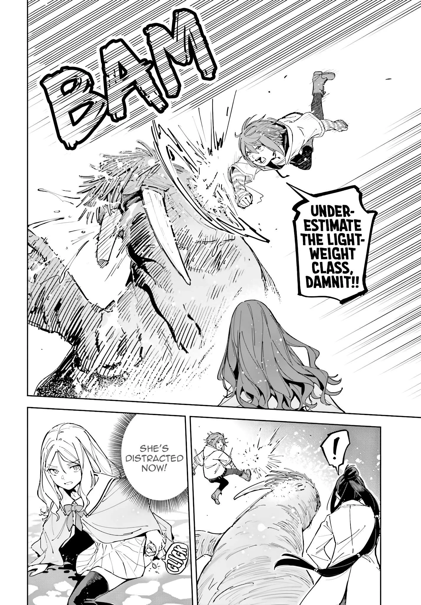 Toaru Anbu no ITEM Chapter 8 page 18