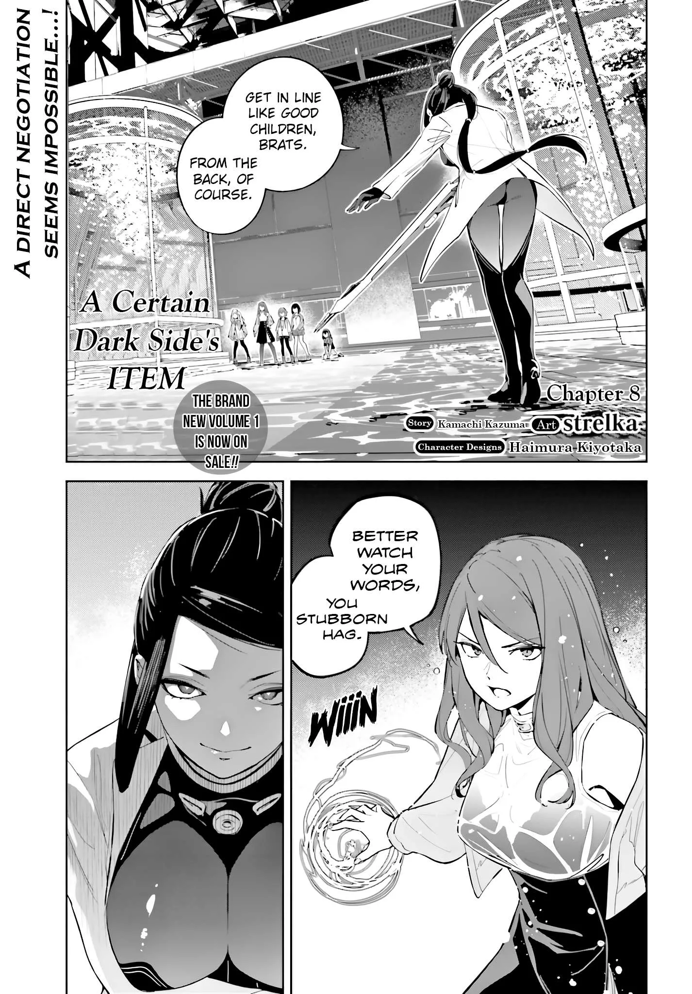 Toaru Anbu no ITEM Chapter 8 page 1