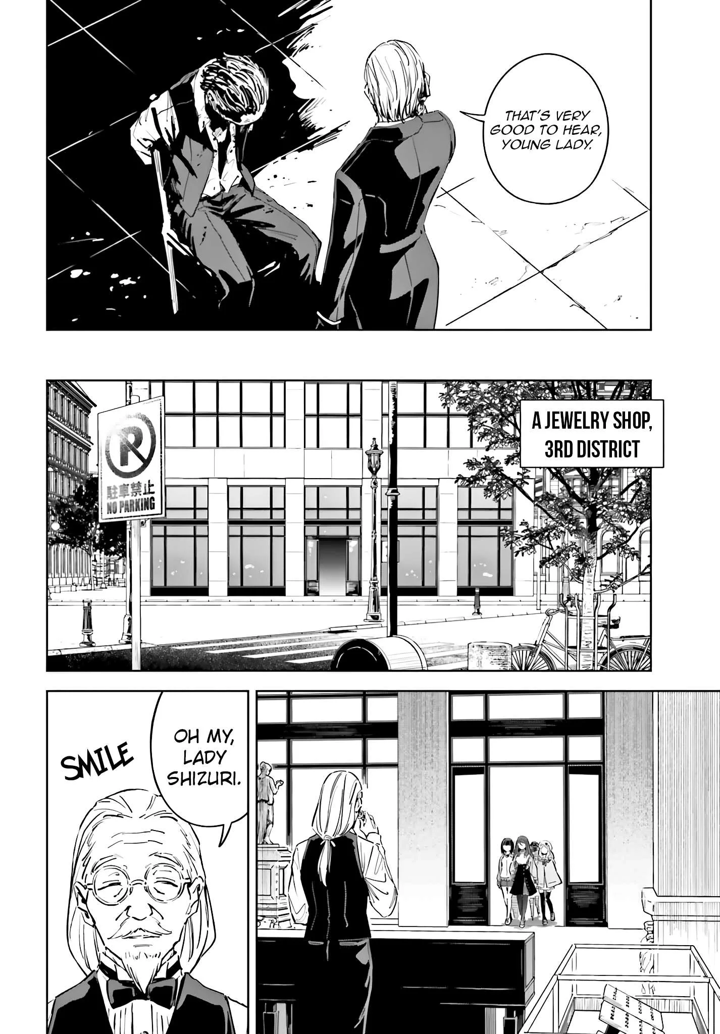 Toaru Anbu no ITEM Chapter 9 page 6