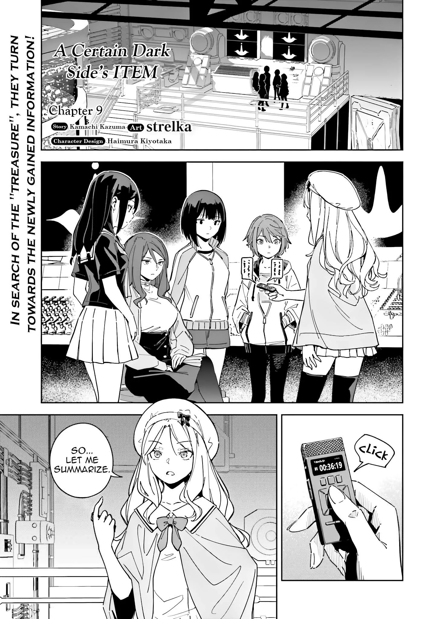 Toaru Anbu no ITEM Chapter 9 page 1