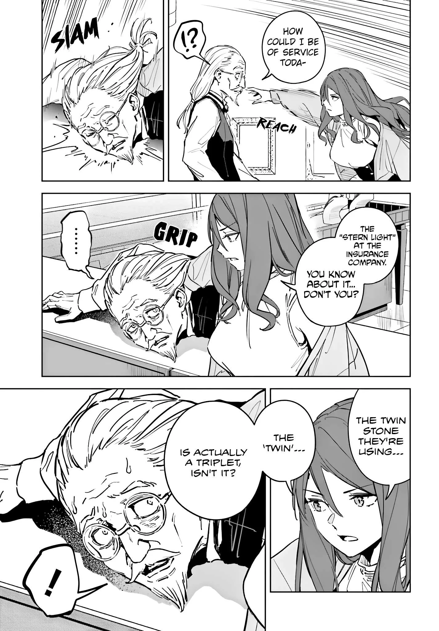 Toaru Anbu no ITEM Chapter 9 page 7
