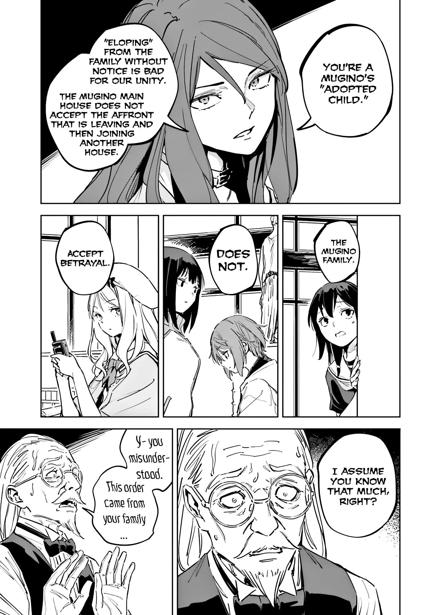 Toaru Anbu no ITEM Chapter 9 page 11