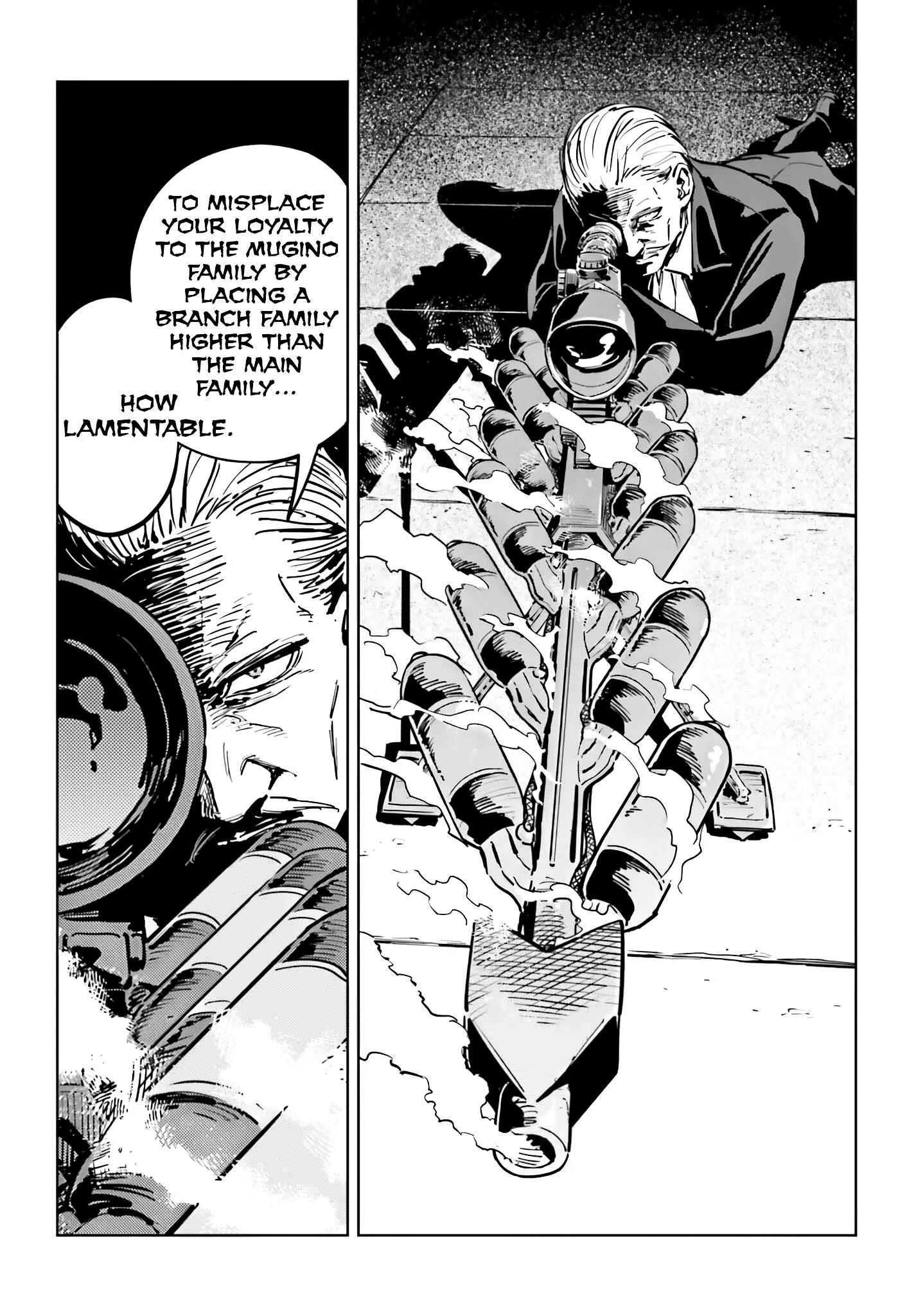 Toaru Anbu no ITEM Chapter 9 page 23