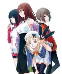 Toaru Anbu no ITEM cover