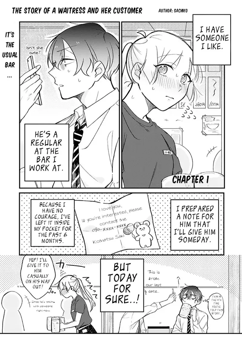 Toaru Tenin to Kyaku no Hanashi Chapter 1 page 1