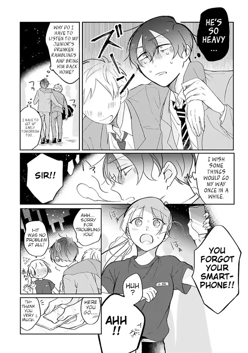 Toaru Tenin to Kyaku no Hanashi Chapter 1 page 3