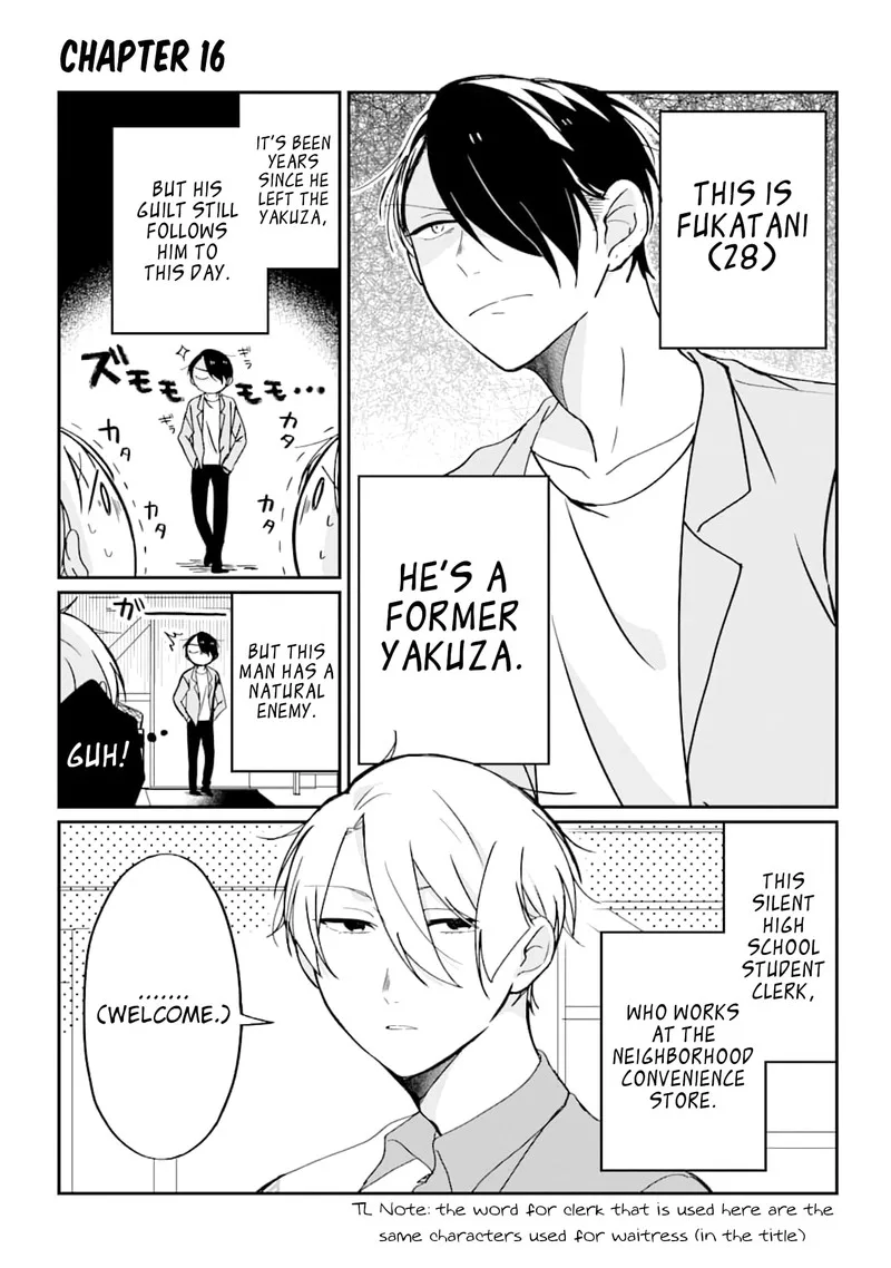 Toaru Tenin to Kyaku no Hanashi Chapter 16 page 1