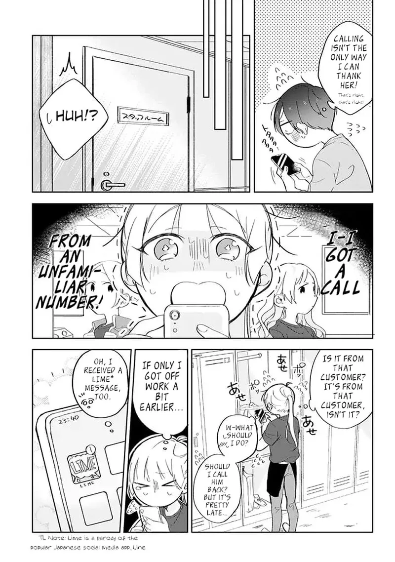 Toaru Tenin to Kyaku no Hanashi Chapter 2 page 3