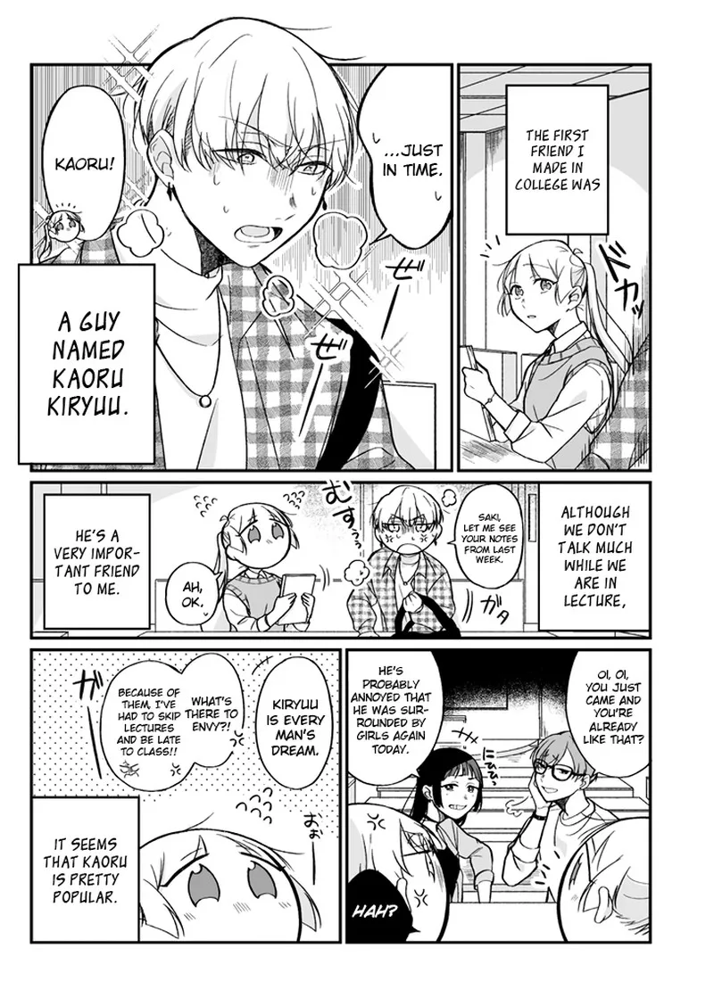 Toaru Tenin to Kyaku no Hanashi Chapter 21 page 1