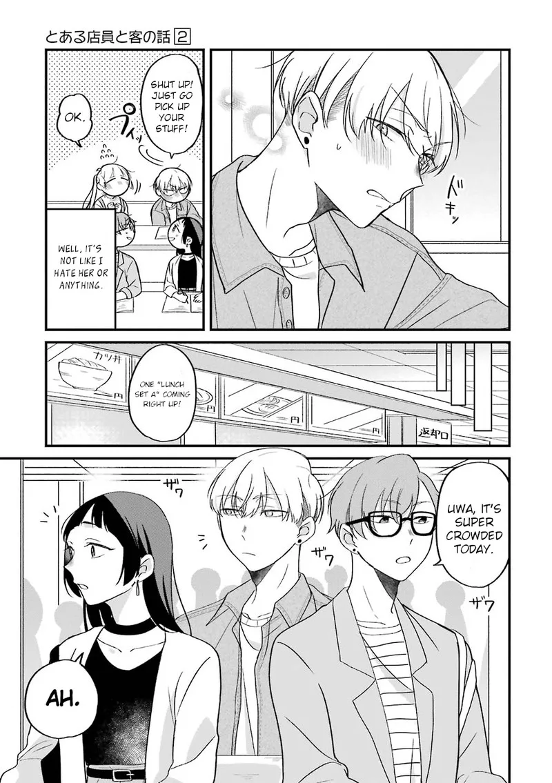 Toaru Tenin to Kyaku no Hanashi Chapter 23 page 2