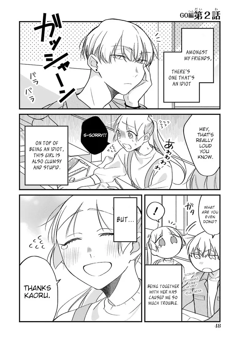 Toaru Tenin to Kyaku no Hanashi Chapter 23 page 1