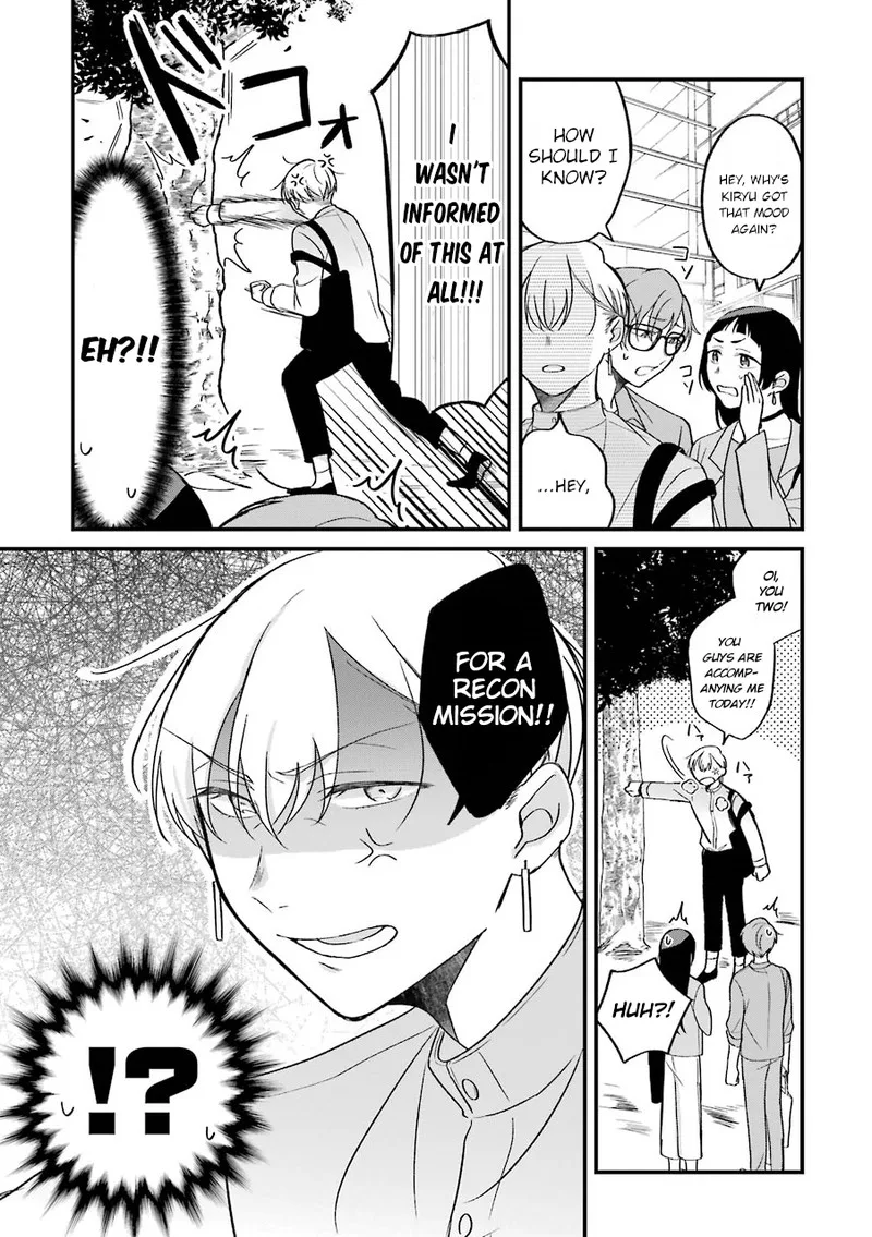 Toaru Tenin to Kyaku no Hanashi Chapter 23 page 6