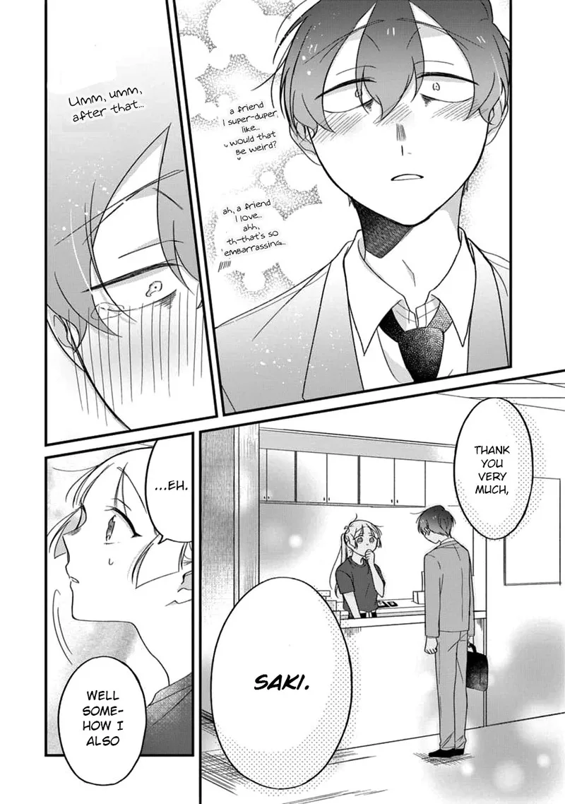 Toaru Tenin to Kyaku no Hanashi Chapter 23 page 23