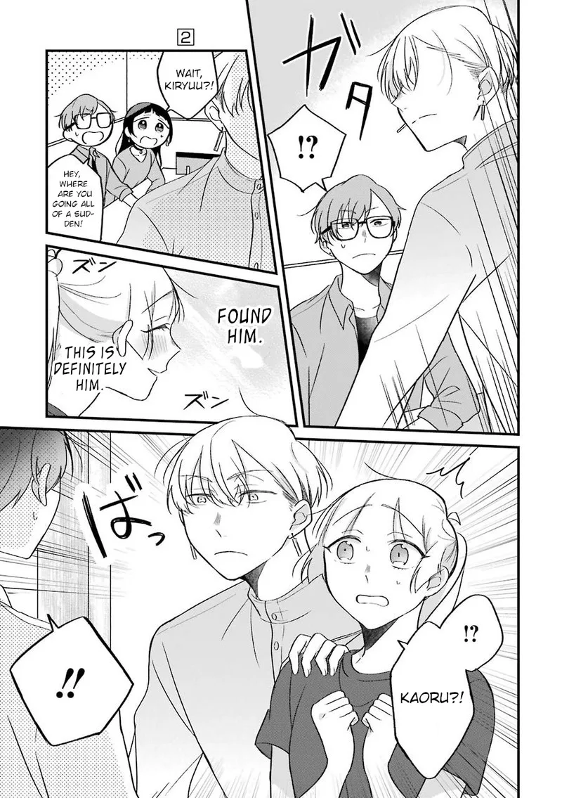 Toaru Tenin to Kyaku no Hanashi Chapter 23 page 10