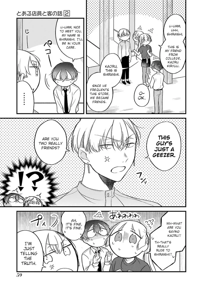 Toaru Tenin to Kyaku no Hanashi Chapter 23 page 12