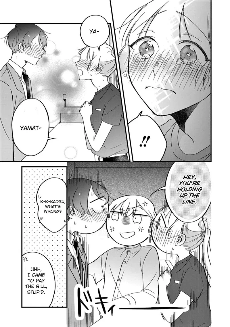 Toaru Tenin to Kyaku no Hanashi Chapter 23 page 26