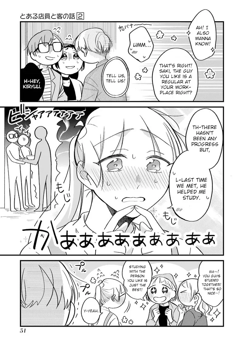Toaru Tenin to Kyaku no Hanashi Chapter 23 page 4
