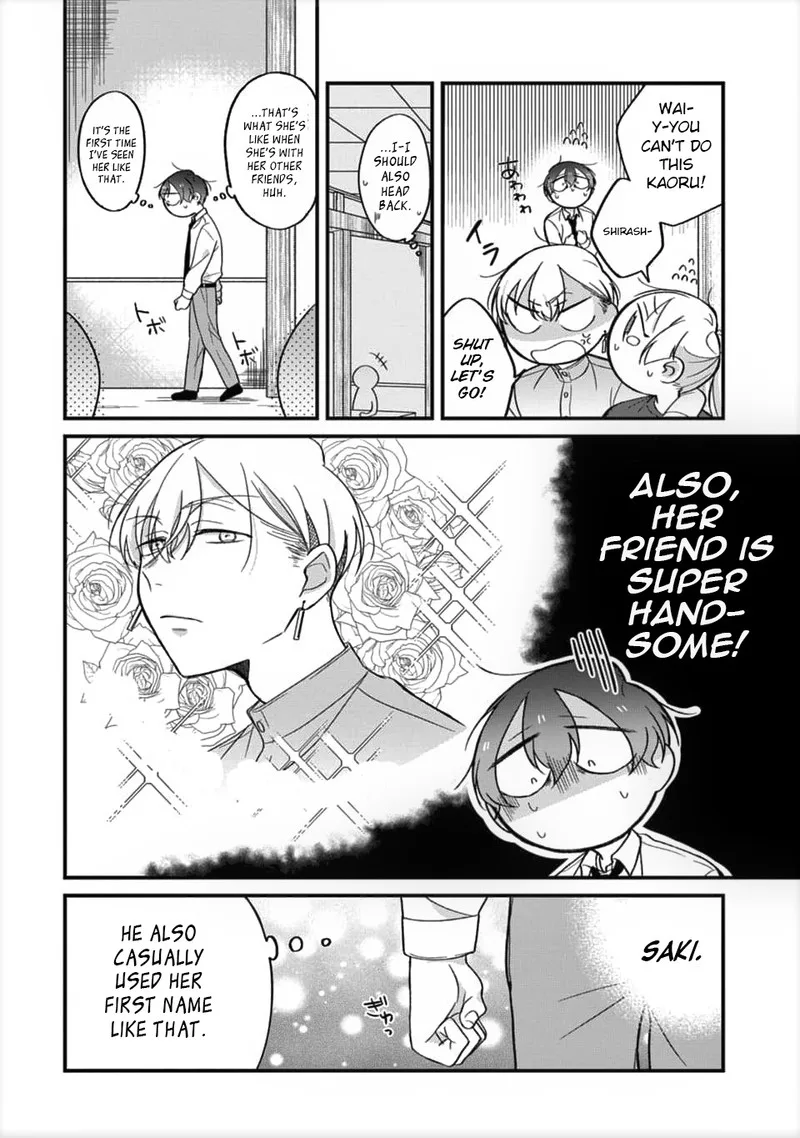 Toaru Tenin to Kyaku no Hanashi Chapter 23 page 15