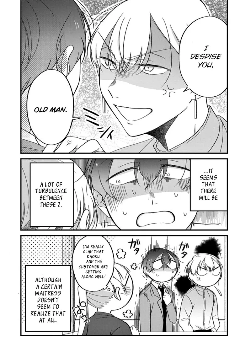 Toaru Tenin to Kyaku no Hanashi Chapter 23 page 29