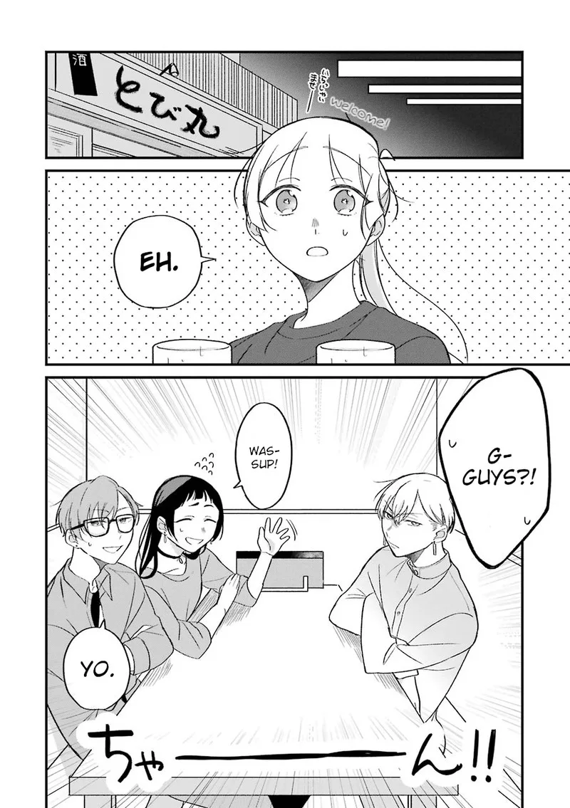 Toaru Tenin to Kyaku no Hanashi Chapter 23 page 7