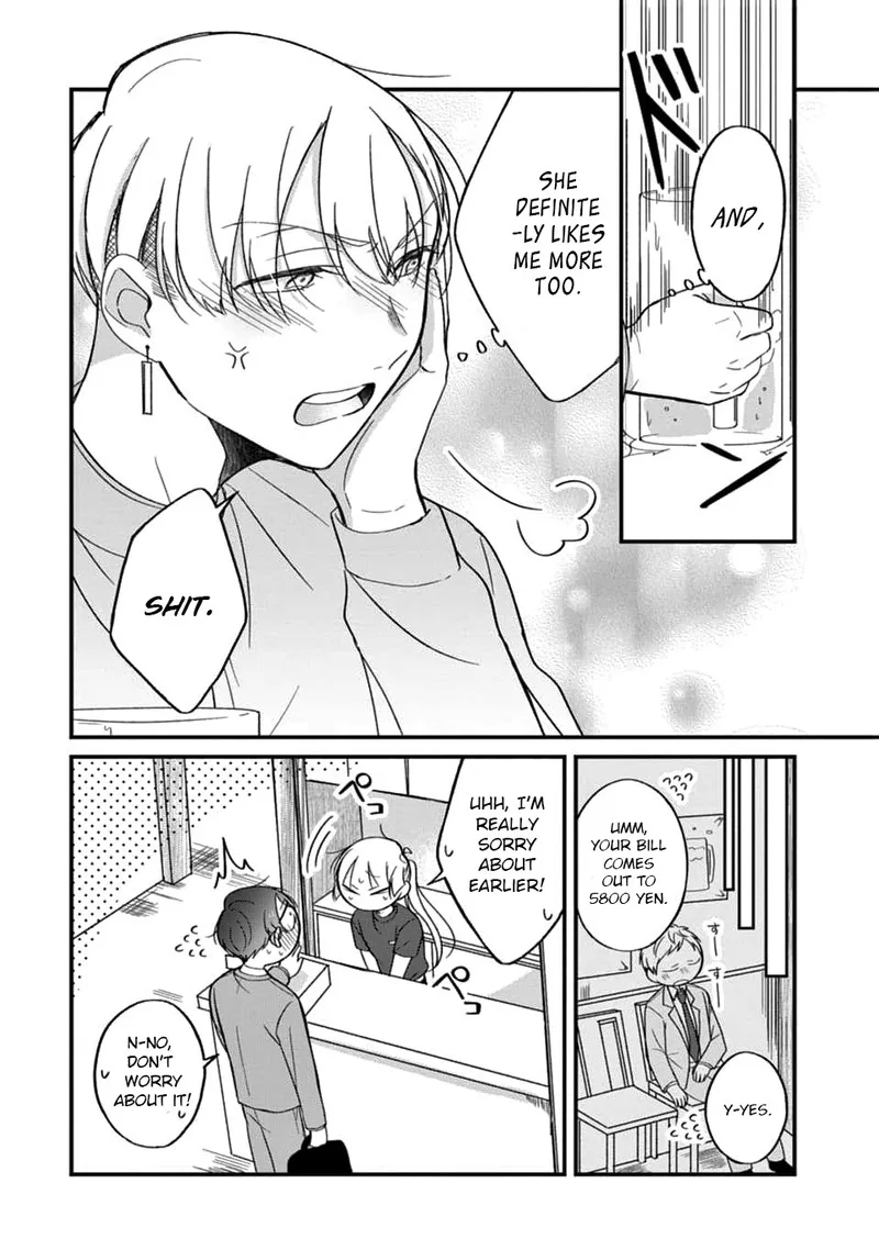 Toaru Tenin to Kyaku no Hanashi Chapter 23 page 19