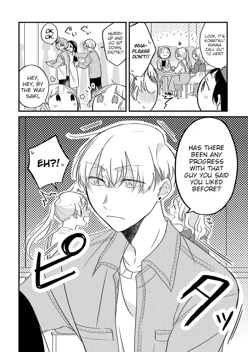 Toaru Tenin to Kyaku no Hanashi Chapter 23 page 3