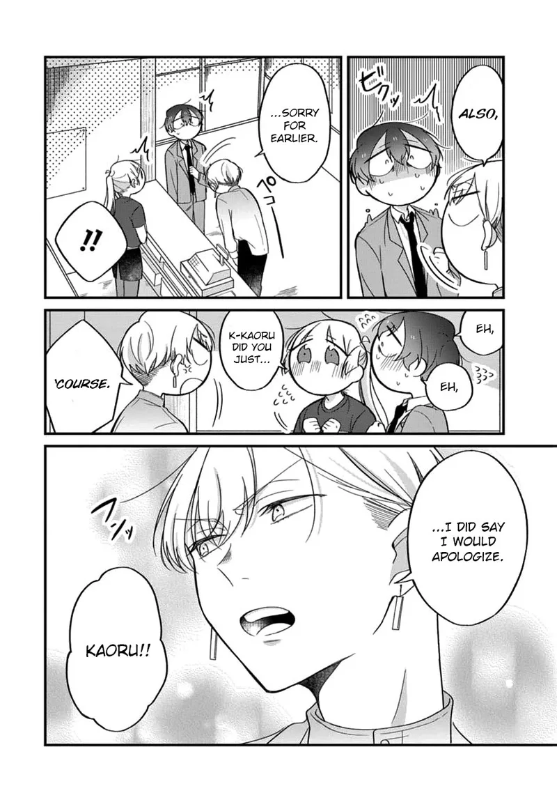 Toaru Tenin to Kyaku no Hanashi Chapter 23 page 27