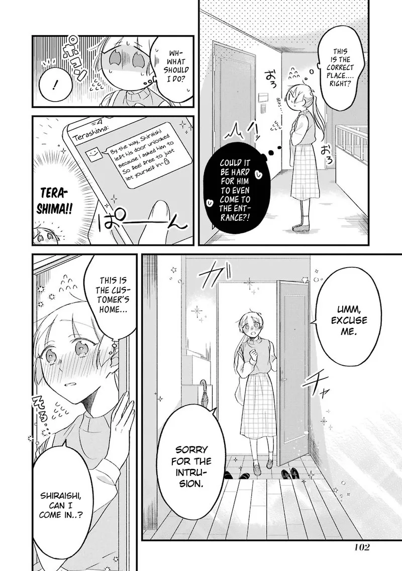 Toaru Tenin to Kyaku no Hanashi Chapter 24.1 page 6