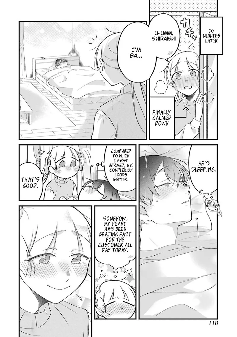 Toaru Tenin to Kyaku no Hanashi Chapter 24.1 page 22