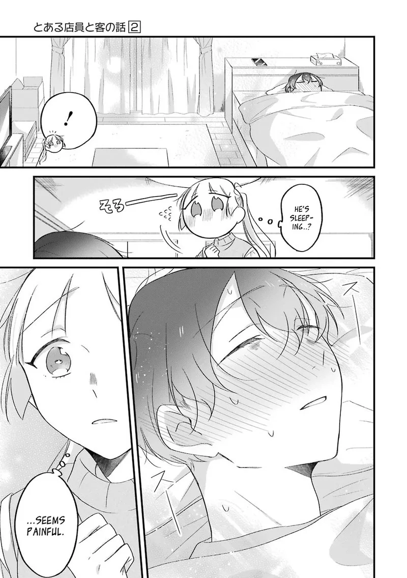 Toaru Tenin to Kyaku no Hanashi Chapter 24.1 page 7