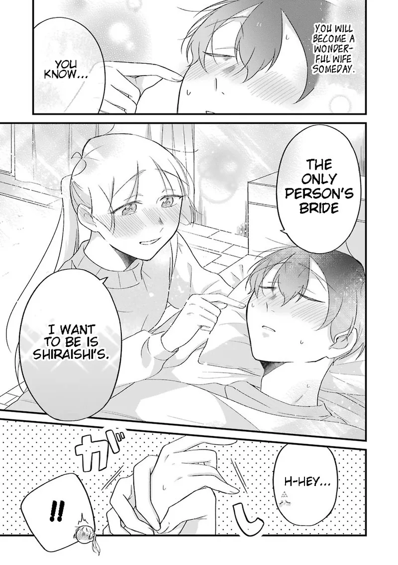 Toaru Tenin to Kyaku no Hanashi Chapter 24.1 page 23