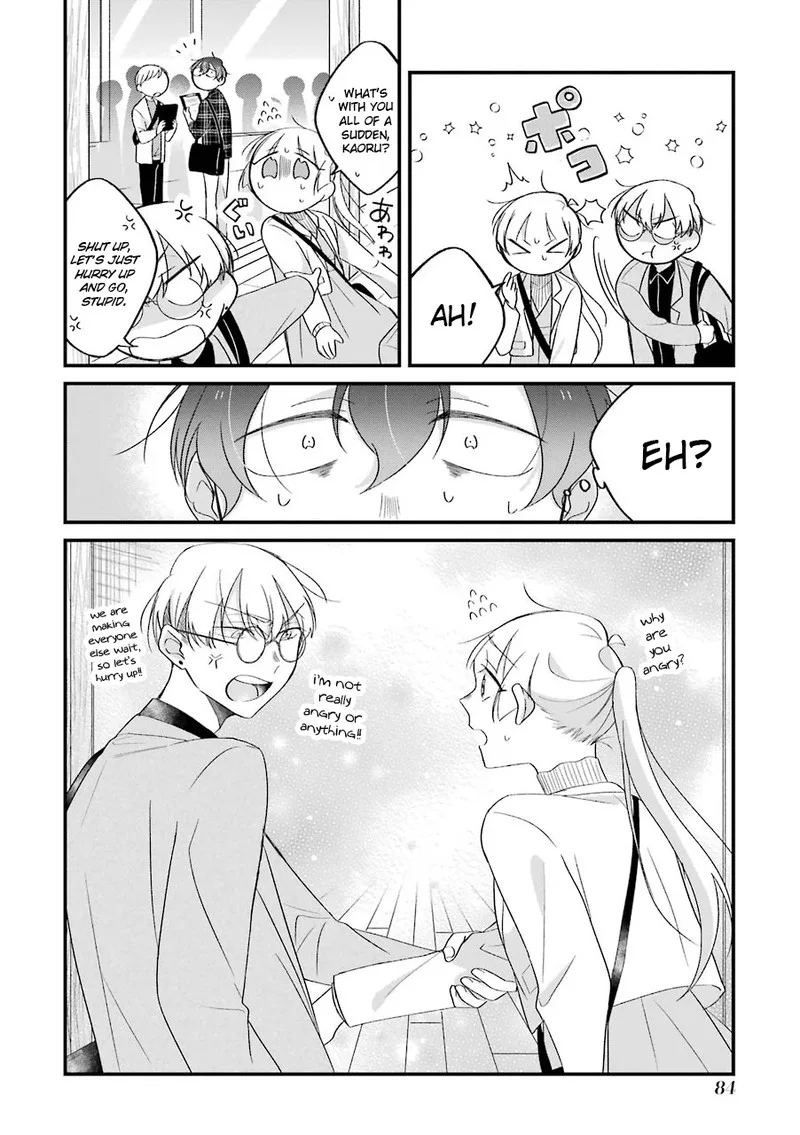 Toaru Tenin to Kyaku no Hanashi Chapter 24 page 7
