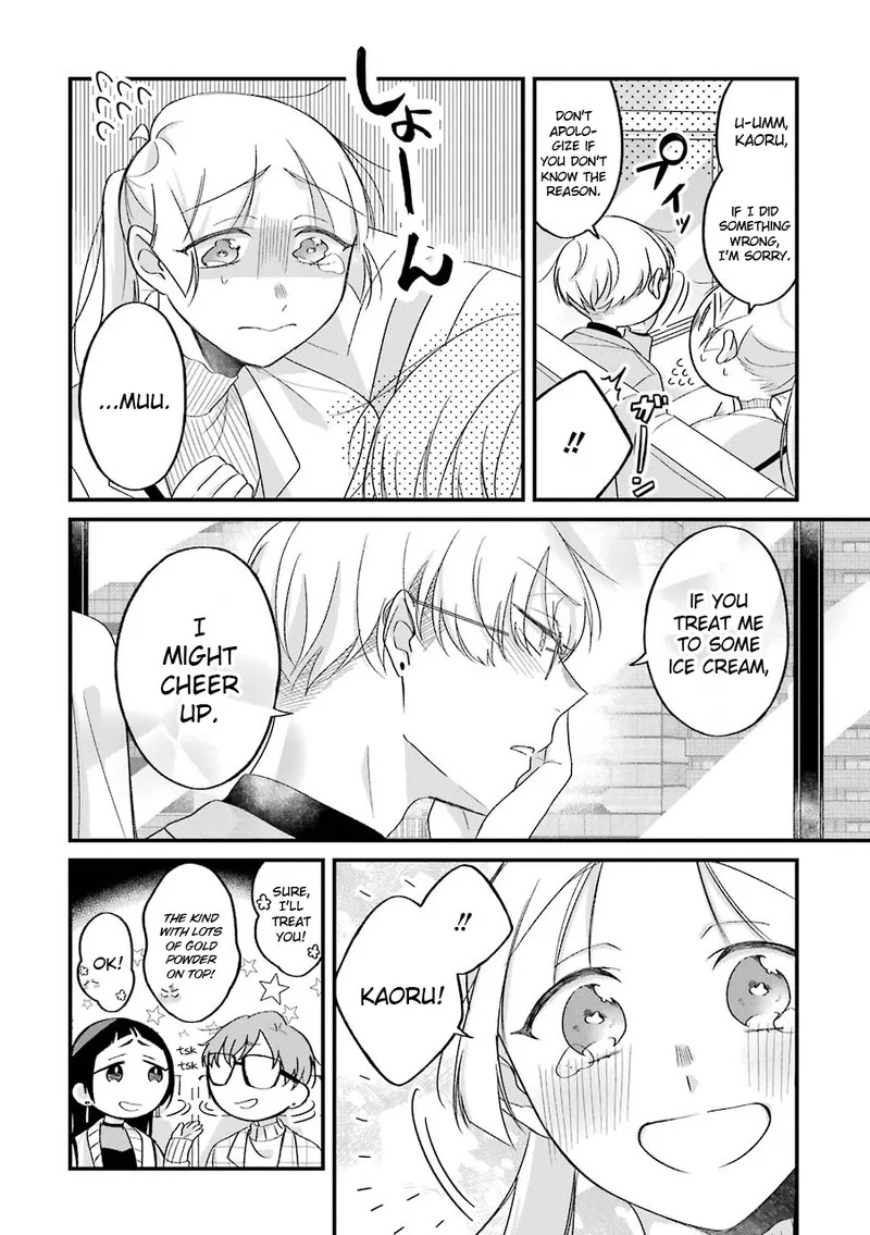 Toaru Tenin to Kyaku no Hanashi Chapter 24 page 9