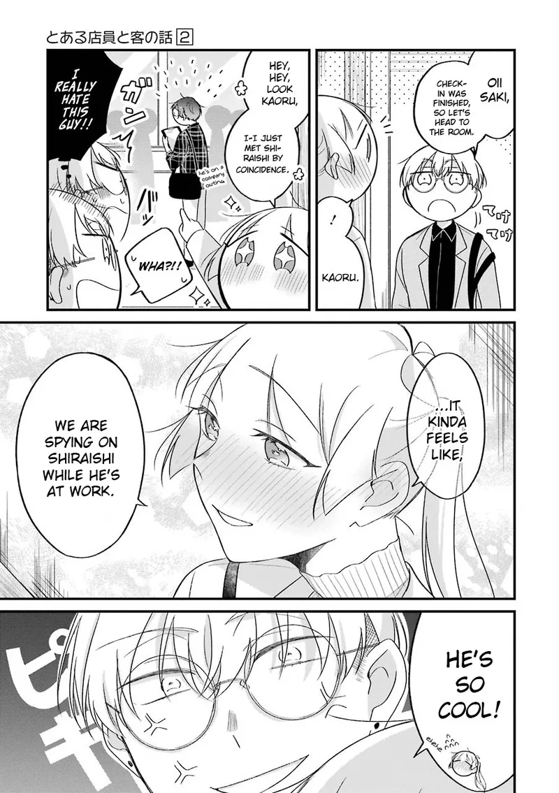 Toaru Tenin to Kyaku no Hanashi Chapter 24 page 6