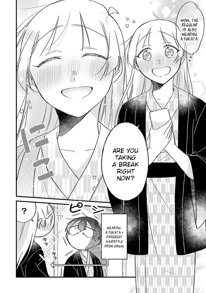 Toaru Tenin to Kyaku no Hanashi Chapter 24 page 13