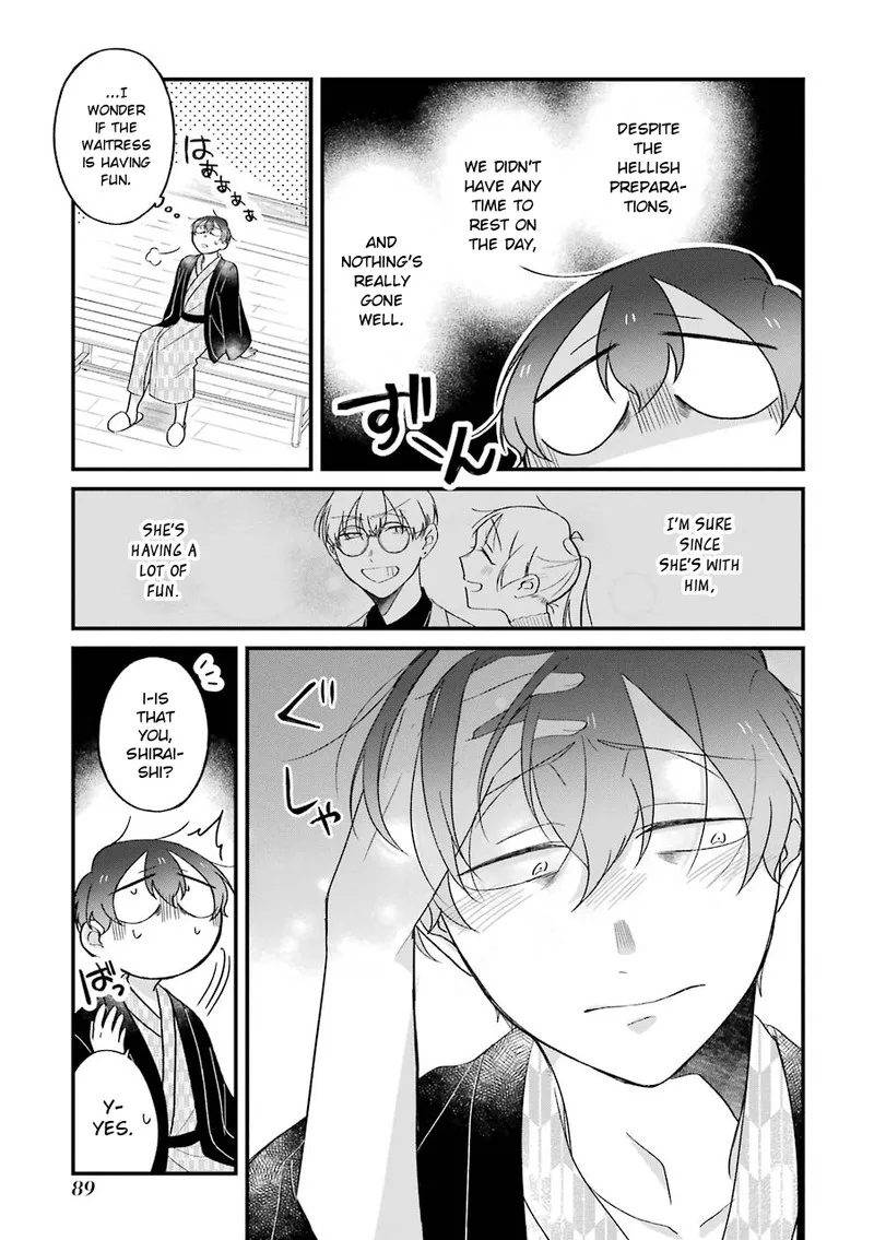 Toaru Tenin to Kyaku no Hanashi Chapter 24 page 12