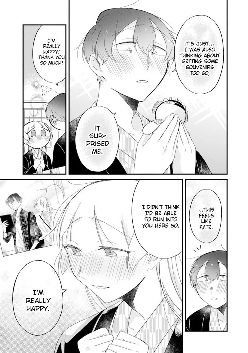 Toaru Tenin to Kyaku no Hanashi Chapter 25 page 6