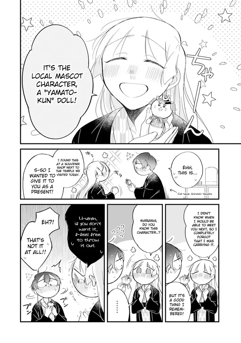 Toaru Tenin to Kyaku no Hanashi Chapter 25 page 5