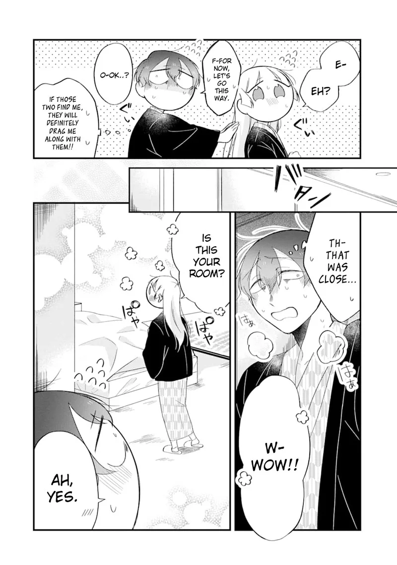 Toaru Tenin to Kyaku no Hanashi Chapter 25 page 3